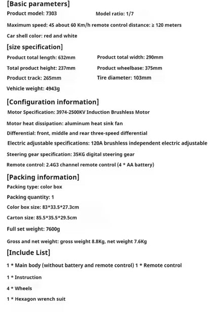 MJX HYPER 1:7 Brushless 7303 Remote Control Racing Car C3 Simulation Citroen High-Speed Off-Road Vehicle Toy RC Car